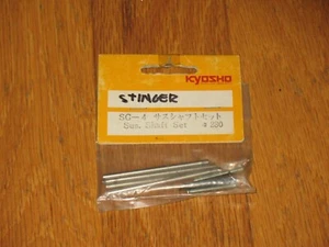 Kyosho SG-4 Vintage 1/10 RC R/C Stinger Suspension Shaft Set Pins NEW NOS SG4 - Picture 1 of 1