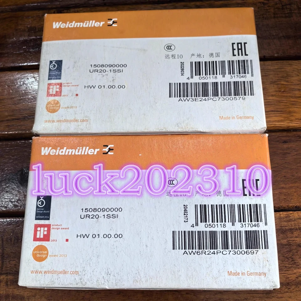 1PC NEW Weidmuller 1508090000 UR20-1SSI  #YY - Image 1 of 1