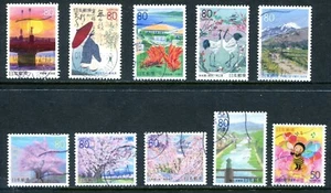 Lote usado prefectura Japón 2000 - Imagen 1 de 2