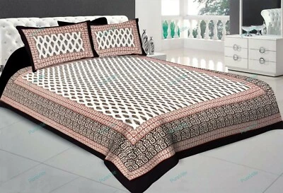 Attrative Design Geometric Printed Cotton Double Bed Sheet With 2 Pillow Cover - Image 1 of 4