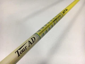 Nike Tour AD MT-6 shaft 44in X flex  w/ Nike sleeve - Picture 1 of 3