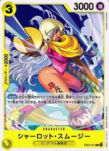 Smoothie Charlotte / シャーロット・スムージー EB03-051 C One Piece Japanese - Picture 1 of 1