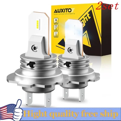 4X Super Bright H7 Halogen Headlight bulb Conversion Kit High Low Beam White EKK - Image 1 of 4