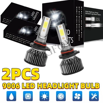 适用于别克 Rendezvous 2002 - 2007 LED 车头灯超白亮灯泡组合 9006 — 第 1/4 张图片