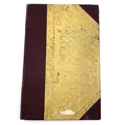 Memoirs Of A Russian Princess By Katoumbah Pasha  Circa 1920’s Erotica Hardcover Foto 1 de 4