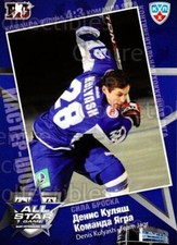 2010-11 Russian KHL SeReal AS Game #45 Denis Kulyash