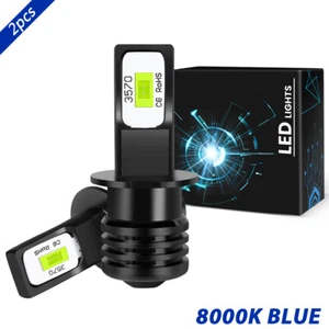 Super Bright H3 LED Fog Light Bulbs Conversion Kit 40W 8000LM 8000K Ice Blue 2pc - Picture 1 of 10