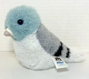 Jellycat London Birdling Pigeon Stuffed Bird Plush Toy Retired Rare HTF - Picture 1 of 11