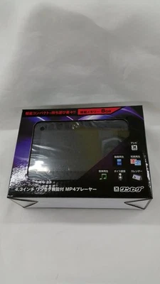 Reproductor MP4 Modelo ZM 1MP Revolución - Imagen 1 de 4