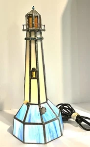 14" Buntglas Leuchtturm Lampe BLAU/WEISS LICHTHAUS Nachtlicht OOAK - Bild 1 von 8