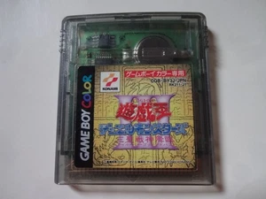 YUGIOH DUEL MONSTERS 3 Nintendo GAMEBOY COLOR Cartridge Only KONAMI NTSC-J Japan - Picture 1 of 7