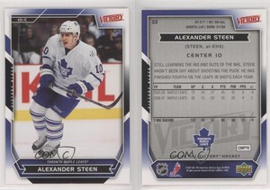 2007-08 Victory Black Alexander Steen #55