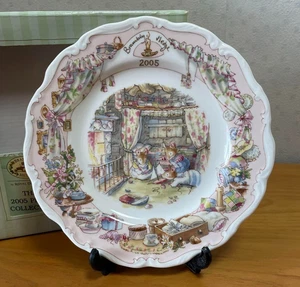 Royal Doulton Brambly Hedge 2005 Plate Children playing in the Saltapples Bedroo - Picture 1 of 4