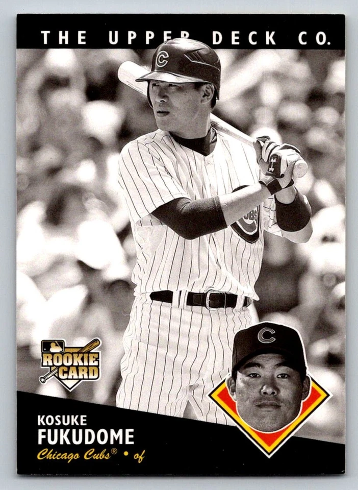 2008 Upper Deck Timeline Kosuke Fukudome #178 - Image 1 of 2
