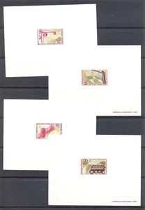 GABON 4 x EPREUVE DE LUXE -VF - MUSIC - Picture 1 of 1