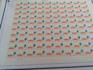 Middle East Stamps, Mint Condition