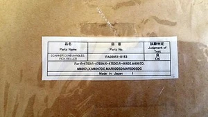 Fujitsu Scanner Pickup Roller PA03951-0153 New OEM - Picture 1 of 2