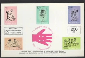 E132 Kindermuseum 1978 - Picture 1 of 1