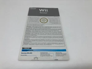 Anleitung / Bedienungsanleitung zum Nintendo Wii Nunchuck - Bild 1 von 1
