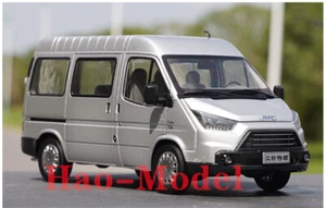 1:18 JMC Van Alloy Model Car Diecast Metal Hobby Gifts Toys collection Silver - Picture 1 of 26