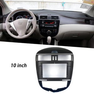 Fascia Stereo Radio Bezel Panel Frame DVD Trim 2 Din Fit For Nissan TIIDA 2011 D - Picture 1 of 1