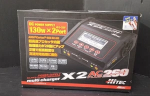 HITEC Multi Charger X2 AC PLUS 260 Radio Control Equipment/Supplies - Picture 1 of 13