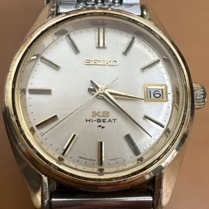 SEIKO KS Hi-Beat 4502-7001 Automatico 25J Uomo Vintage Japan senza scatola - Foto 1 di 7