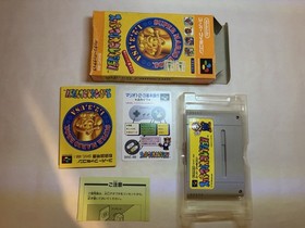 Super Mario Collection Super Famicom SFC CIB *Read Description*
