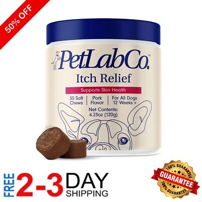 Natural Itch Relief Chews for Dogs with Honey & Omega Fatty Acids, 4.2oz - Image 1 of 4