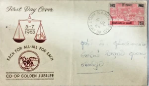 RARE! 1963 Ceylon Co-op Golden Jubilee FDC - 62-Year-Old Historical Treasure! - Picture 1 of 2