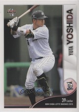 2019 BBM Chiba Lotte Marines Yuta Yoshida #M40