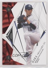 2019 BBM Premium Genesis Red /75 Juri Hara #064