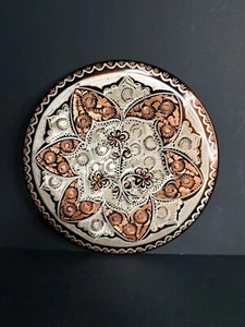 Piatto decorativo da parete in rame inciso dipinto a mano 7,5" - Foto 1 di 4