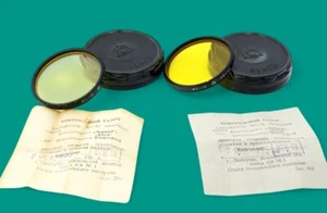 NEW creative photo filter JC-12 and JC-18 49mm for lens Jupiter 9 and other - Picture 1 of 8