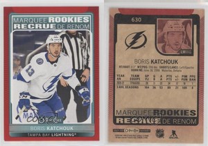2021 Upper Deck Series 2 O-Pee-Chee Update Red Border Boris Katchouk Rookie RC