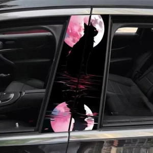 Película protectora pilar central coche gato bajo la luna rosa 2 piezas - Imagen 1 de 1
