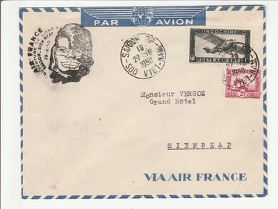 Francés Indo China 'Cubierta aérea' "Saigón 27 - 10 1950" a: Camboya Foto 1 de 2
