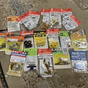 Retirement Mini 4WD parts 19 pieces, items from the time - Picture 1 of 13
