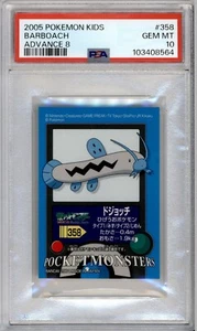 PSA 10 JAPANESE POKEMON KIDS BARBOACH #358 ADVANCE 8 2005 POP 1 308B - Picture 1 of 2