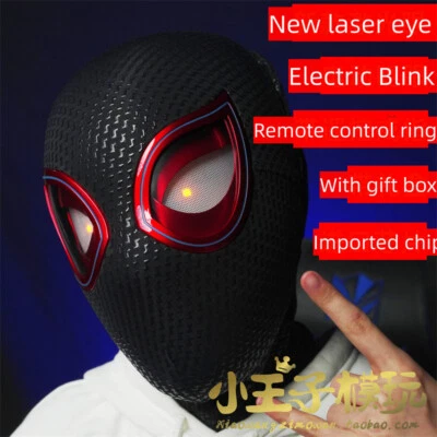 Spider-Man Miles Morales Gwen Stacy Blink Mask Helmet Halloween Headgear Gift - Image 1 of 4