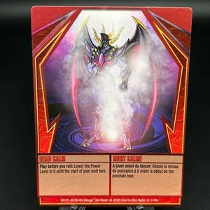 Bakugan DEAD CALM Red Ability Card 2009 BA1031-AB-SM-GBL 31/48a GUNDALIAN - Picture 1 of 7