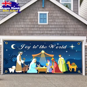 Christmas Garage Door Banner Decoration Nativity 6x13 ft Indoor Outdoor - Picture 1 of 12