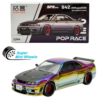 Nissan GT-R R33 Magic Chrome Pop Race 1:64 - APA Expo 2025 #356 Foto 1 de 4