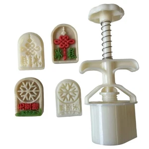 Dessert Molds Pastries Molding Cake Pressing Molds Creative Shape ABS Texture - Picture 1 of 8