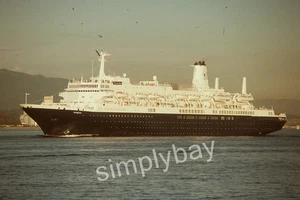 Foto diapositiva crucero clase Noordam Vista, Vancouver, BC 1988 - Imagen 1 de 3