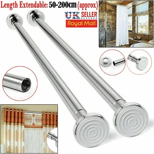 Heavy Duty Extendable Telescopic Shower Curtain Pole Rail Rod Bath 125-220CM UK - Picture 1 of 12
