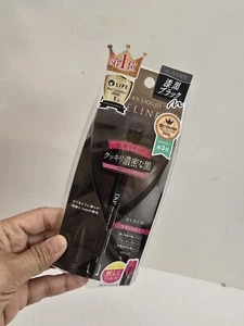 D-UP Silky Waterproof Liquid Eyeliner Black COSME Best NEW - Picture 1 of 3