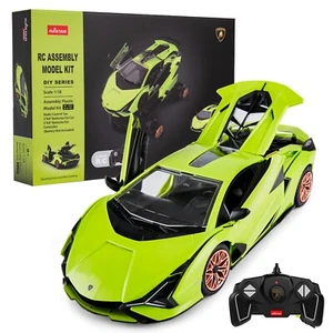 RC AUTO 1:18 Lamborghini Sian ferngesteuert Modellauto mit Fernbedienung - Bild 1 von 7