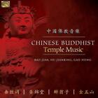 Bao Jian, Hu Jianbing and Gao Hong Chinese Buddhist Temple Music (CD) Album