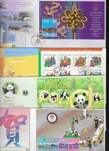 HONG KONG 1999 COLLECTION OF 7 FIRST DAY COVERS. FINE UNADDRESSED. (B732) - Picture 1 of 2